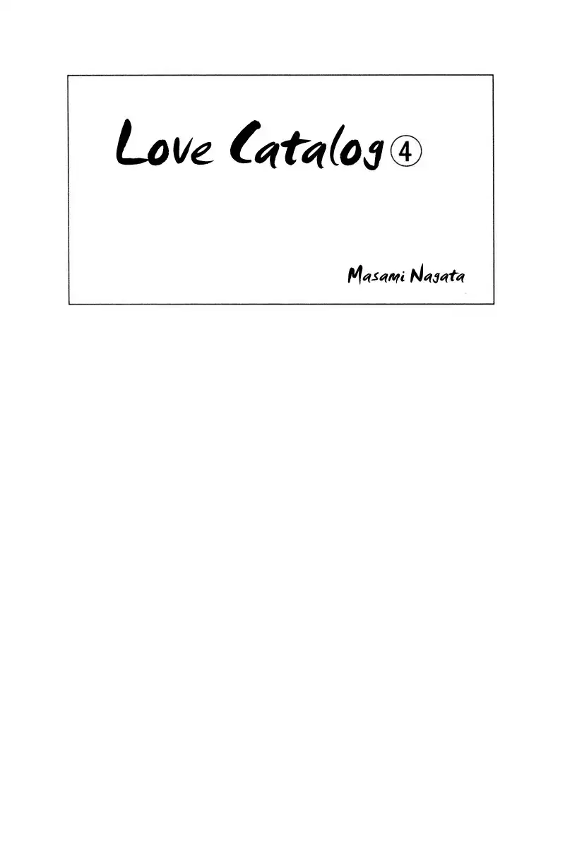 Love Catalog Chapter 13 3